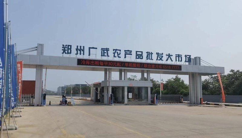 实战攻略：如何打造高效的郑州商贸公司