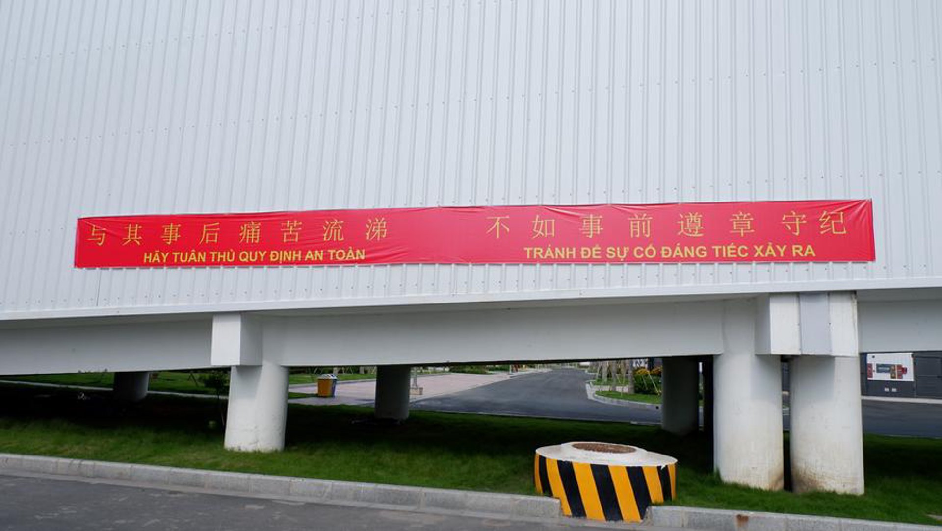 意如丰商贸