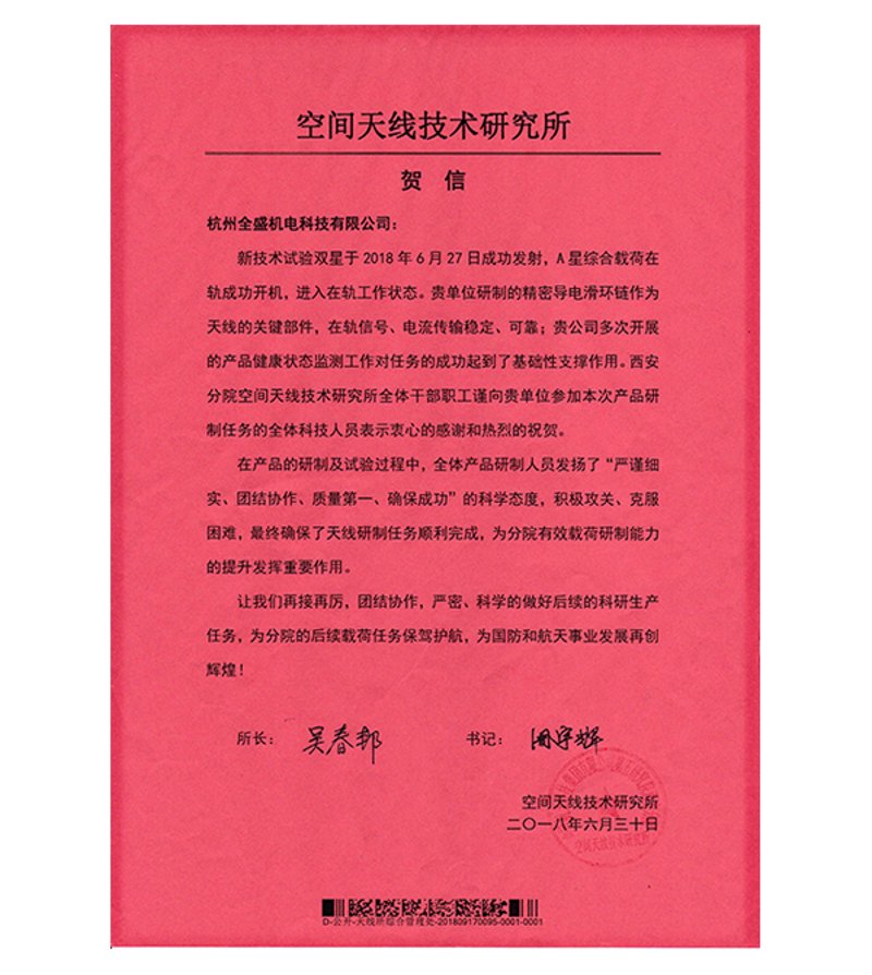 办公用品批发行业的深度解析——如何选择优质供应商
