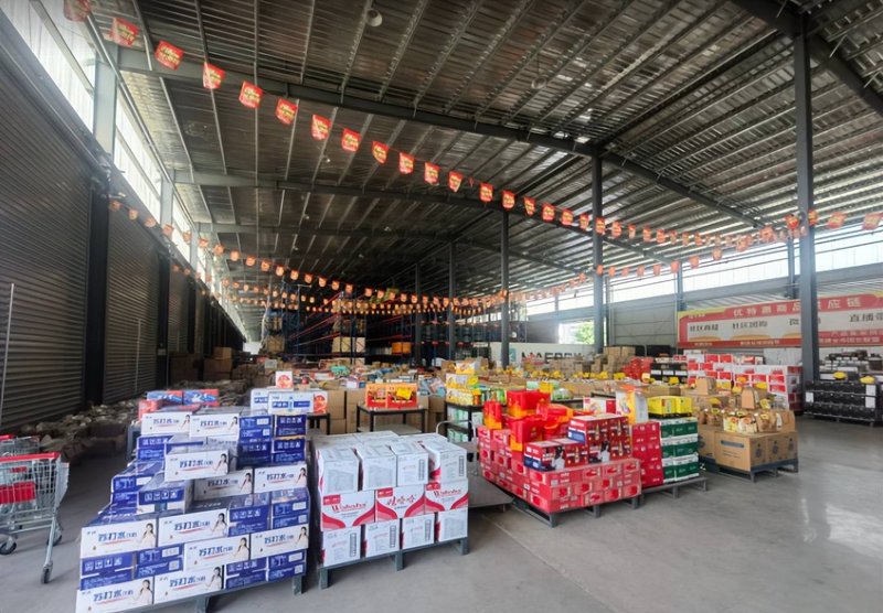 商品批发实战攻略：掌握核心技巧