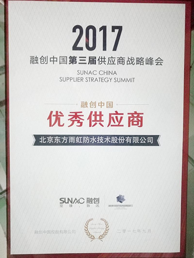商品批发：如何在众多供应商中找到性价比最高的那一个