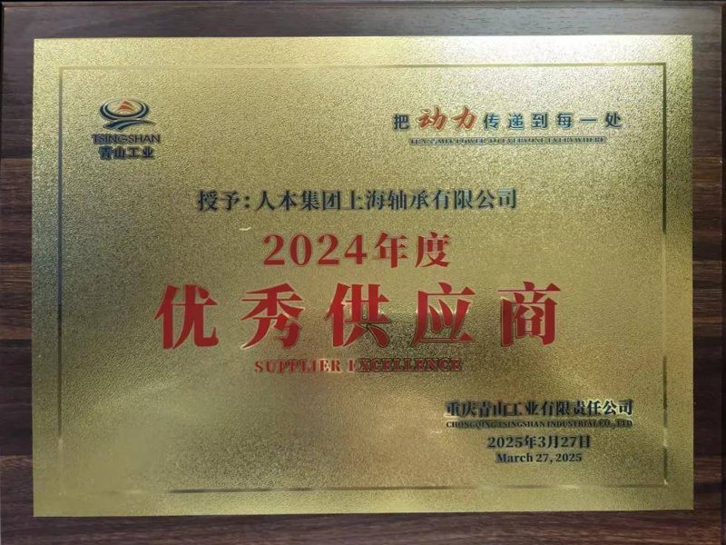 故事叙述类：商品批发中的那些事