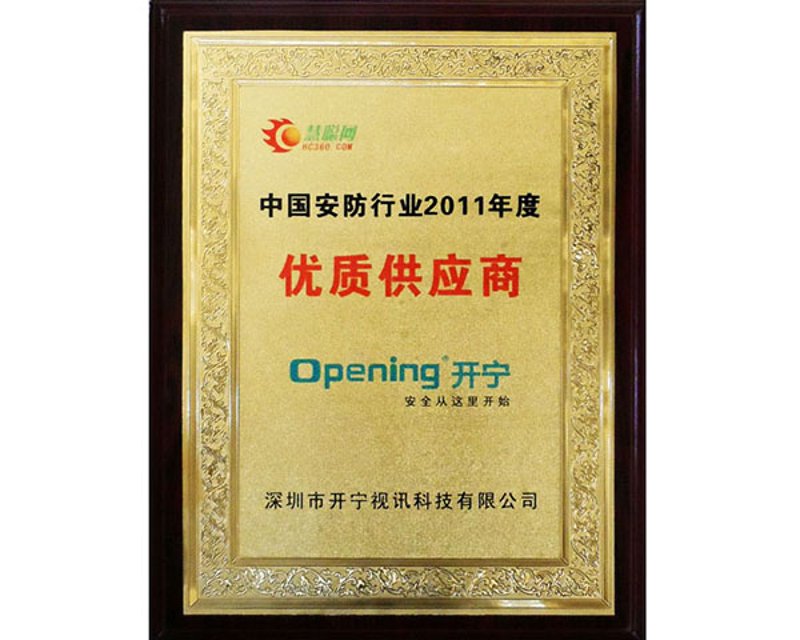 商品批发与零售：谁更胜一筹？